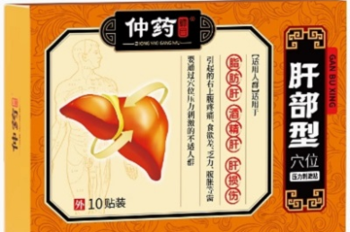 企业个人年终总结的重要性（精选20篇）